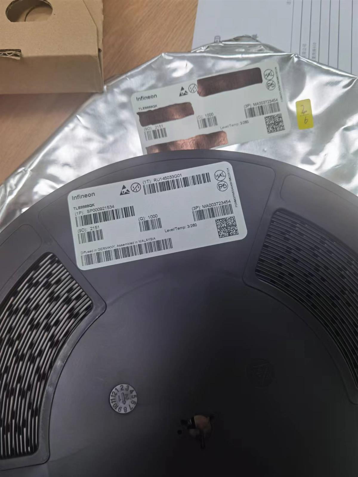 专业电源管理 (PMIC) TLE8888QK