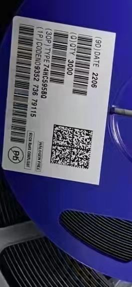 74HC595BQ 