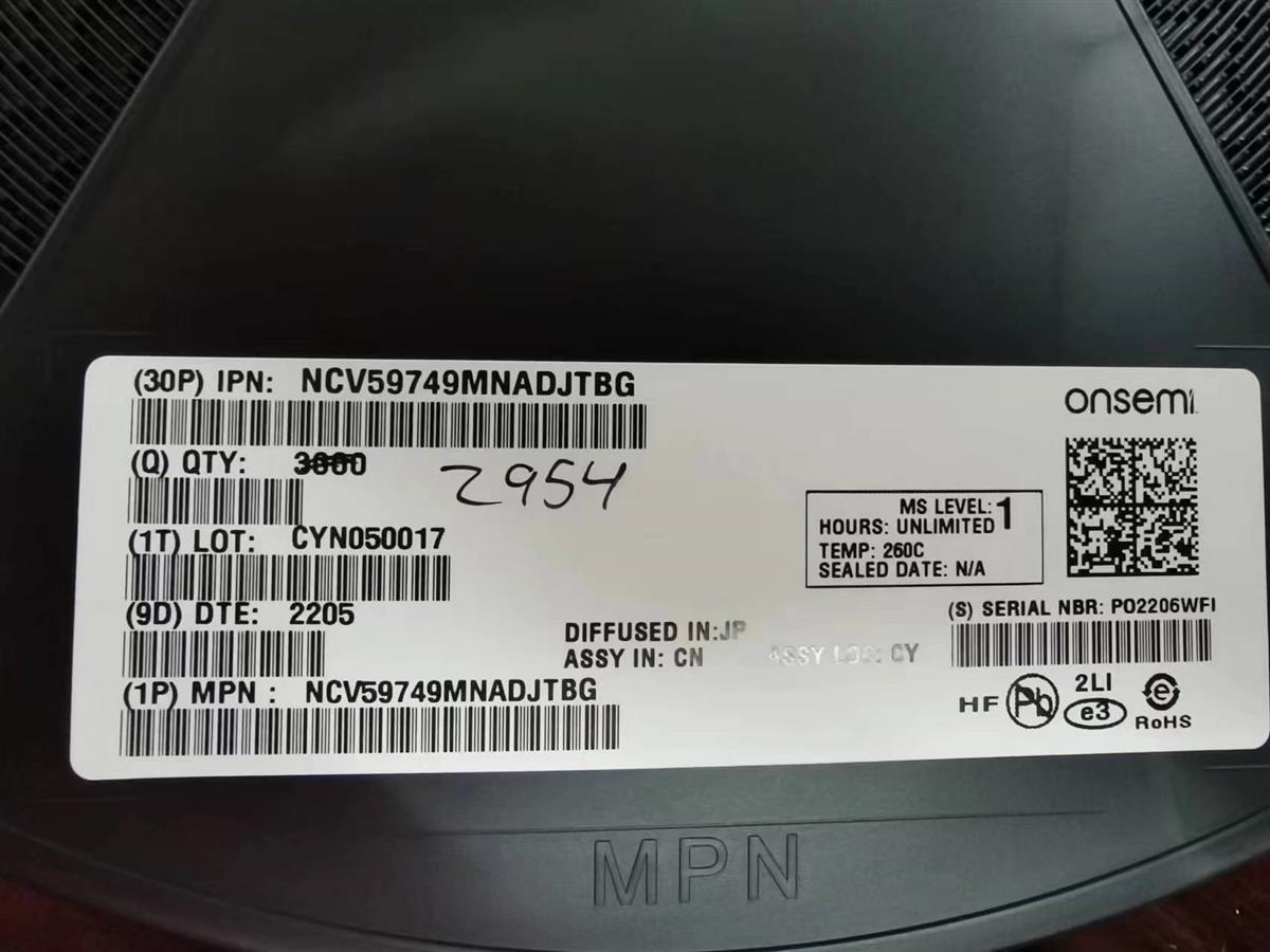 NCV59749MNADJTBG