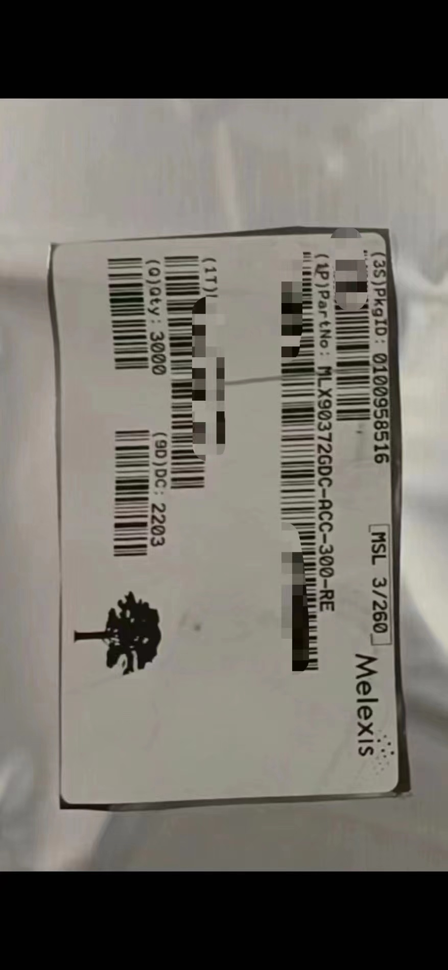 汽车传感
