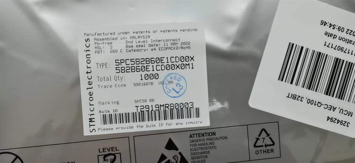 SPC582B60E1CD00X 主机MCU