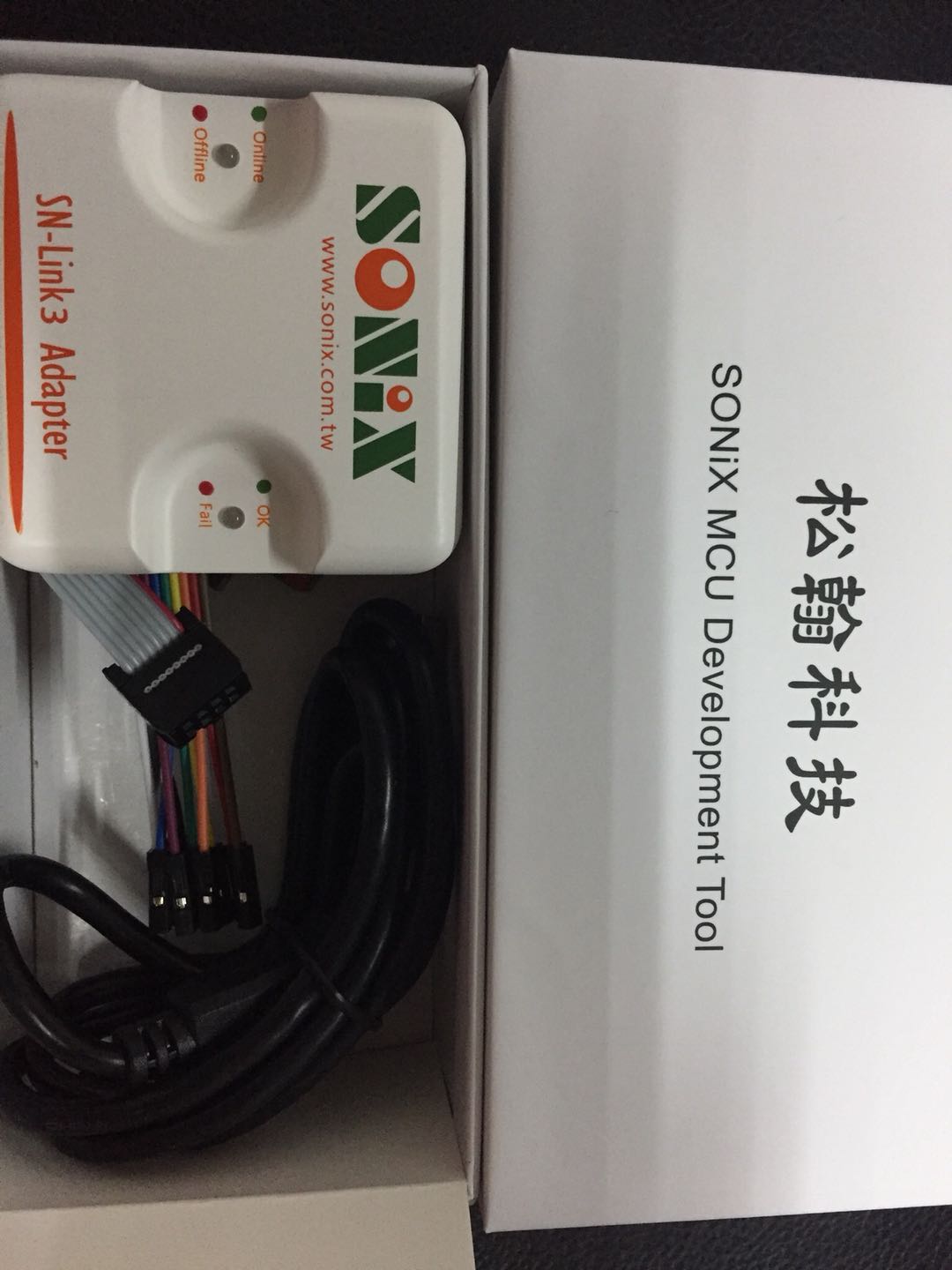 SN-LINK3