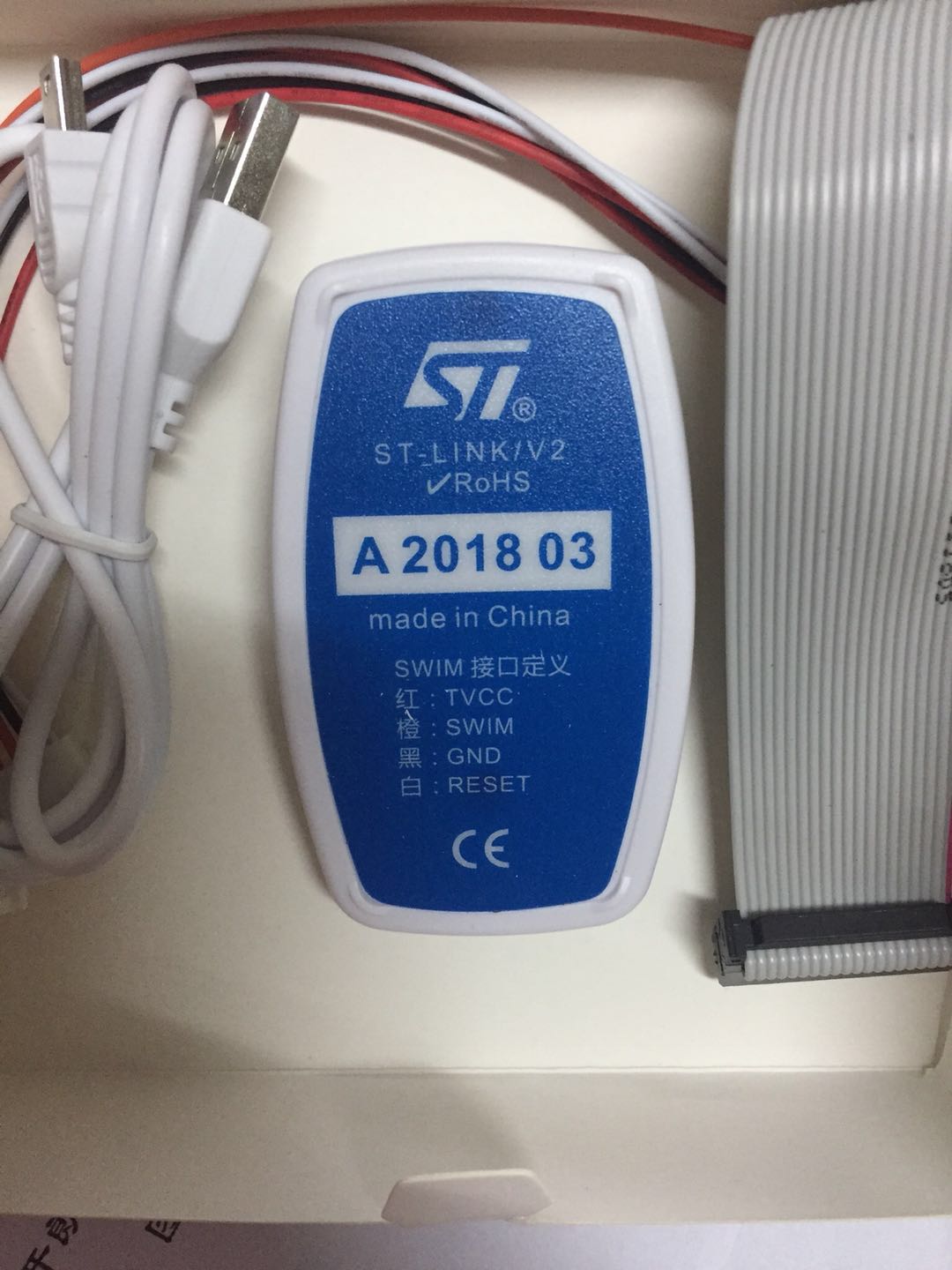 ST-LINK/V2 